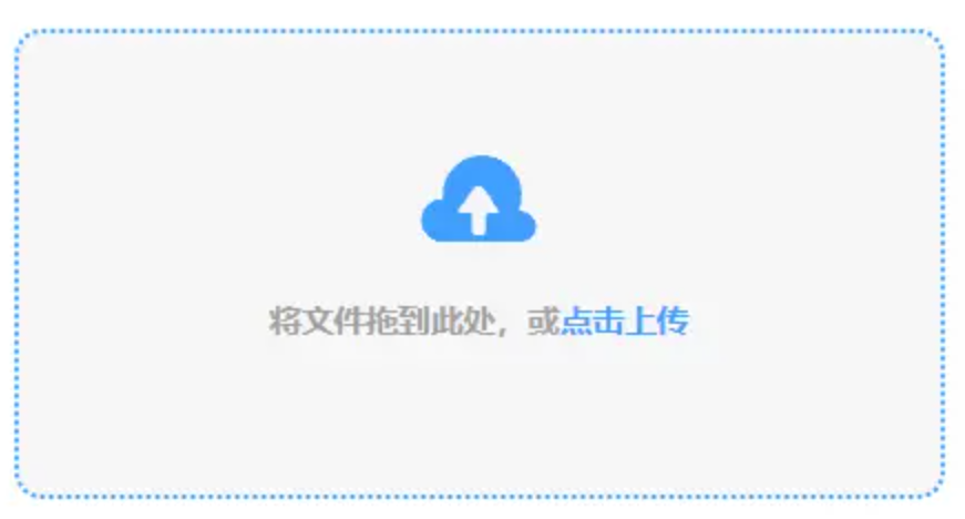 爱吾游戏宝盒官方网站使用讲解 - 添加文件